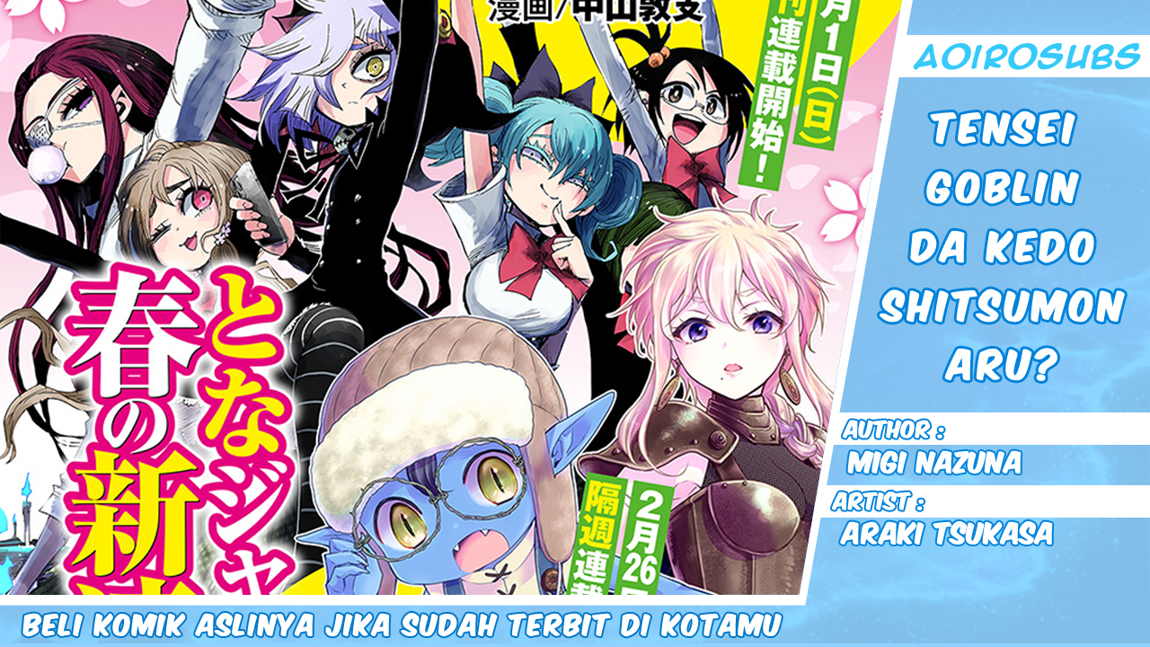 Tensei Goblin da kedo Shitsumon aru?
